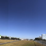 Vista da Esplanada dos Ministérios em Brasília, com prédios dos ministérios federais ao fundo