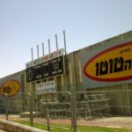 Estádio Teddy, em Jerusalém, com patrocínio da loteria esportiva toto; imagem meramente ilustrativa, sem relação direta com o mercado brasileiro de apostas (Foto de arquivo: Estádio Teddy, em Jerusalém, com patrocínio da loteria esportiva toto, imagem meramente ilustrativa, sem relação direta com o mercado brasileiro de apostas.) (Foto de arquivo: Estádio Teddy, em Jerusalém, com patrocínio da loteria esportiva toto, imagem meramente ilustrativa, sem relação direta com o mercado brasileiro de apostas.) (Foto de arquivo: Estádio Teddy, em Jerusalém, com patrocínio da loteria esportiva toto, imagem meramente ilustrativa, sem relação direta com o mercado brasileiro de apostas.)